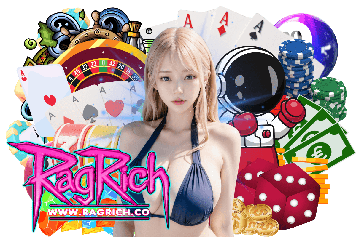 ragrich เว็บตรง